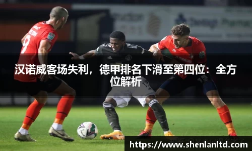米乐YY易游