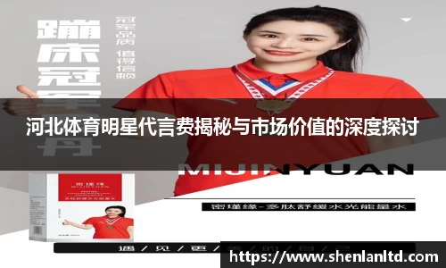 yy易游