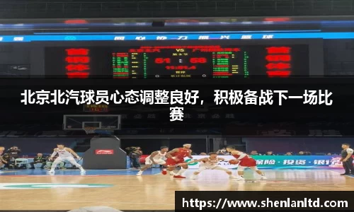 易游体育