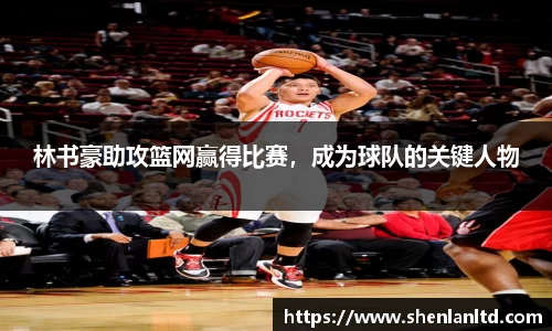 易游