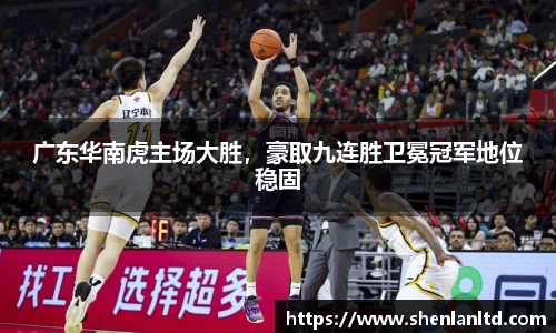 米乐YY易游