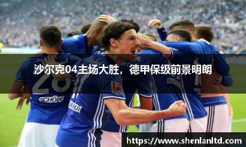易游