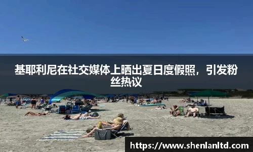 yy易游