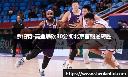 yy易游