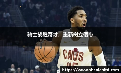 yy易游