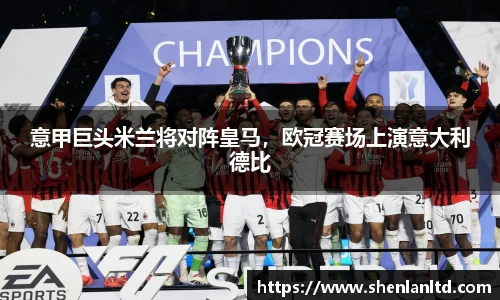 米乐YY易游