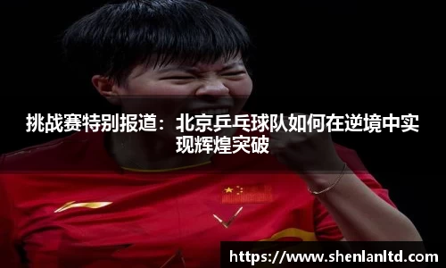 米乐YY易游