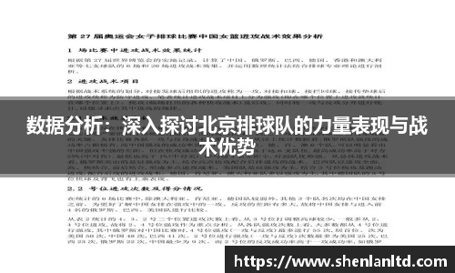 易游