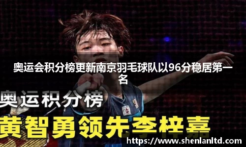 易游