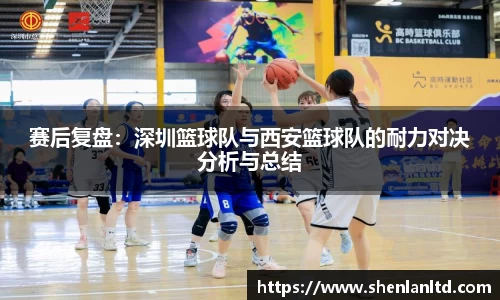 易游体育