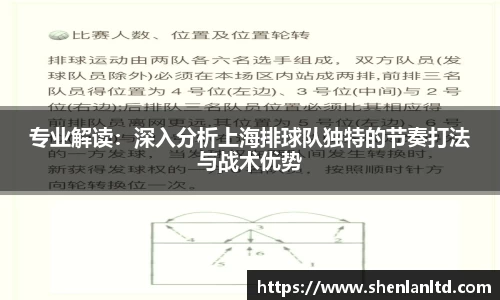 yy易游