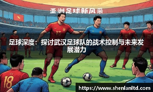 yy易游