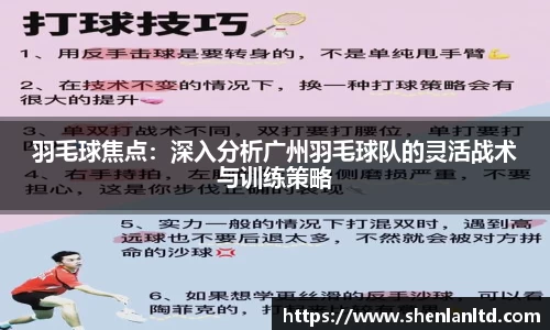 yy易游