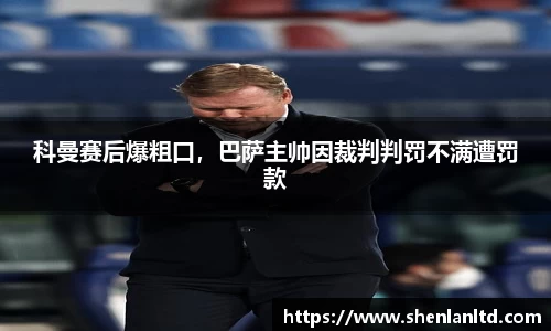 米乐YY易游