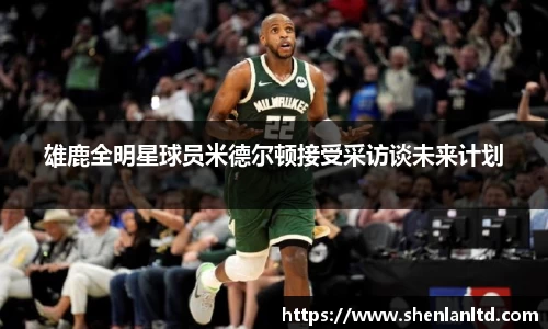 易游