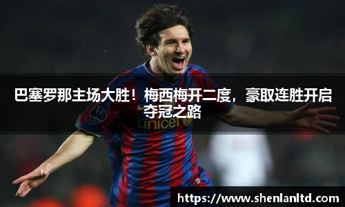 易游