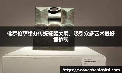 米乐YY易游