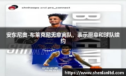 yy易游