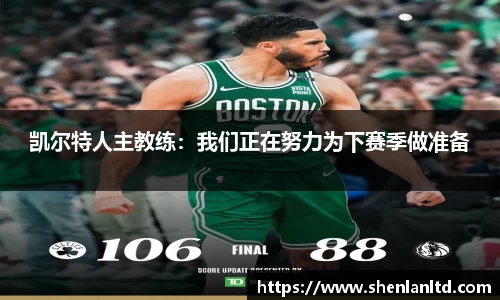 易游体育