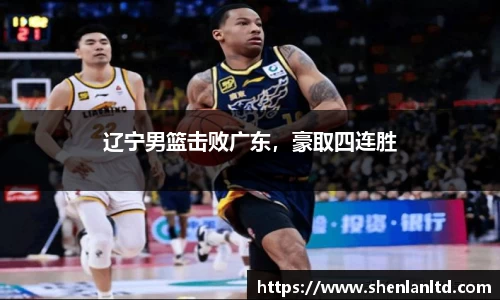 yy易游