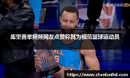 米乐YY易游