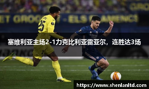 易游体育