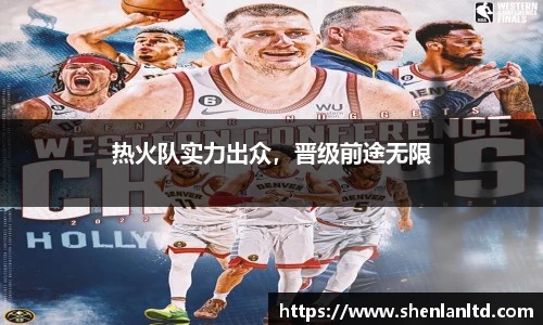 yy易游
