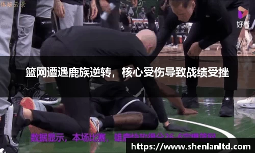 米乐YY易游