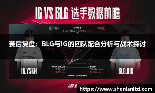 米乐YY易游