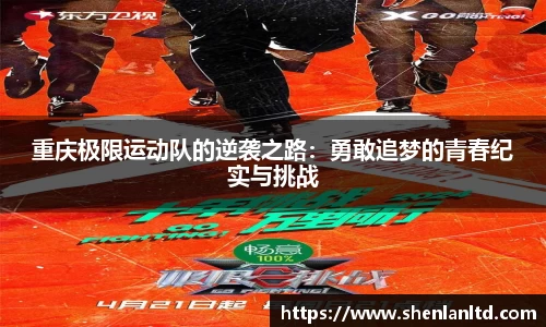 米乐YY易游