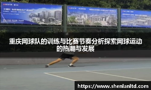 易游体育