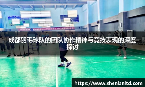 易游