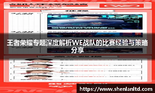 米乐YY易游