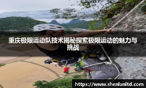 米乐YY易游