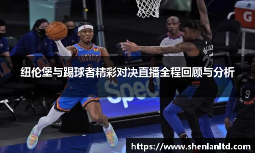 易游