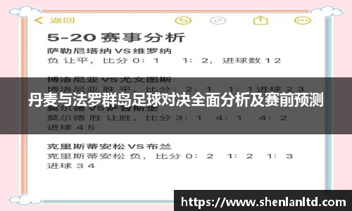 米乐YY易游