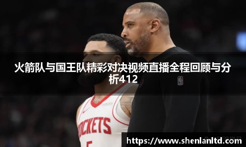 易游