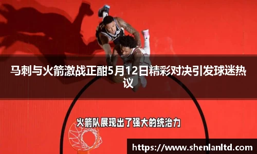 米乐YY易游