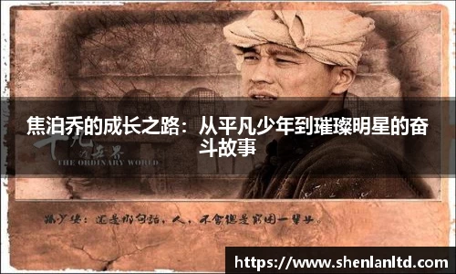 米乐YY易游