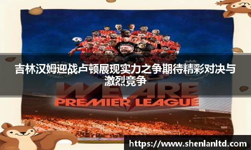 米乐YY易游