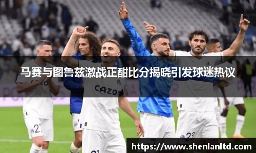 易游体育
