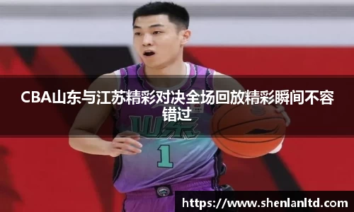 yy易游