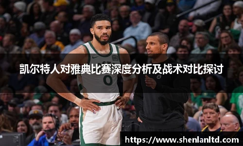 易游