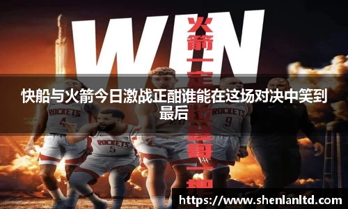 易游