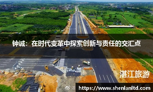 易游体育