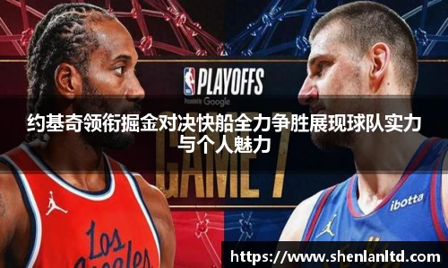 易游体育