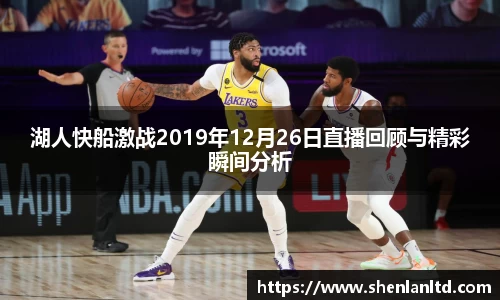 米乐YY易游