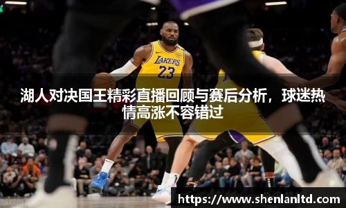 易游体育