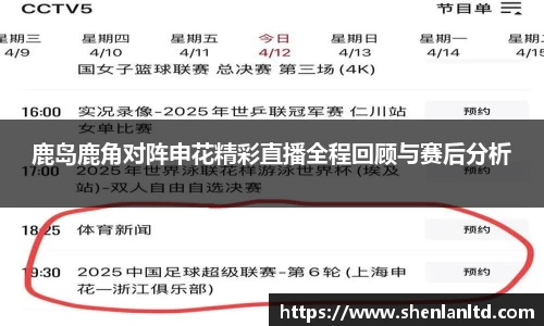 米乐YY易游
